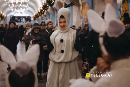 Метро в Харькове, декабрь 2025