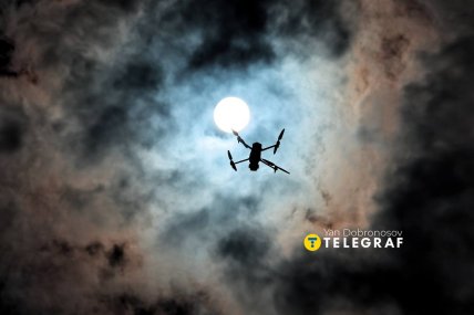 Квадрокоптер