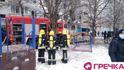 Взрыв в Кропивницком