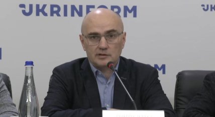Дмитро Левусь