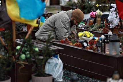 На Марсовом поле часто можно встретить людей