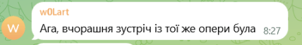 Грэм заявил, что война закончится к Рождеству - комментарии