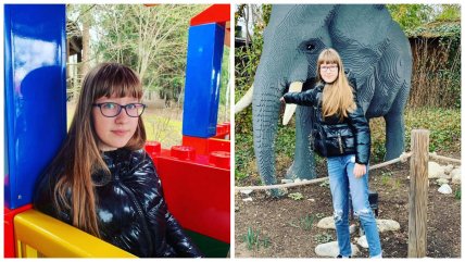 София Шмыгаль