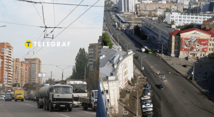 Аэрокосмический проспект в Харькове