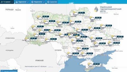 В Укргидрометцентре не прогнозируют заморозков на этот день