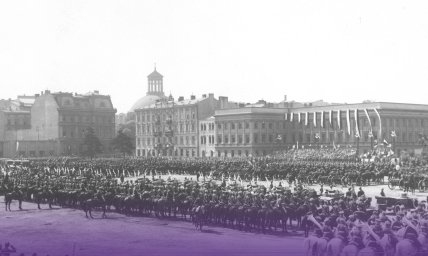 Святкування 3 травня на площі Пілсудського у Варшаві 1934 року