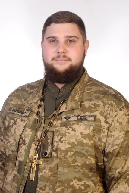 Капелан Тарас Видюк