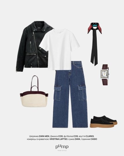 модний одяг біла футболка