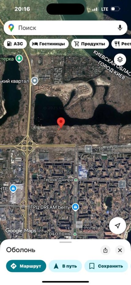 Где поймал щуку