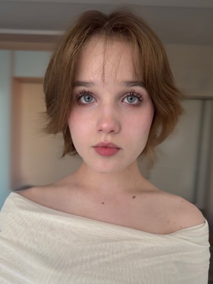 Трегубова дочь Полина