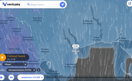 Выпадет снег в Одессе