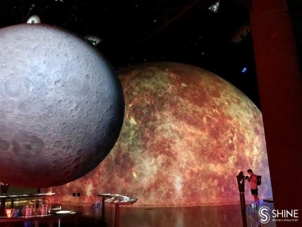 Земля и луна