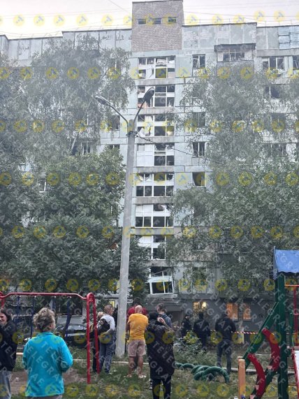 Атака Росій на Дніпро, наслідки