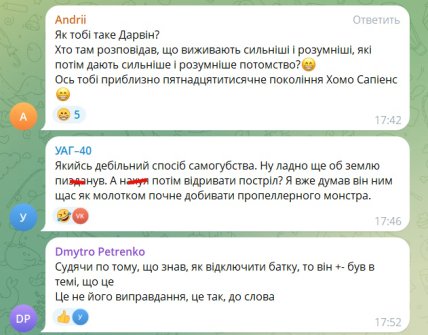 Мужчина уничтожил российский дрон голыми руками