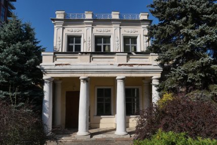 Дом Струковых Днепр Вернадского