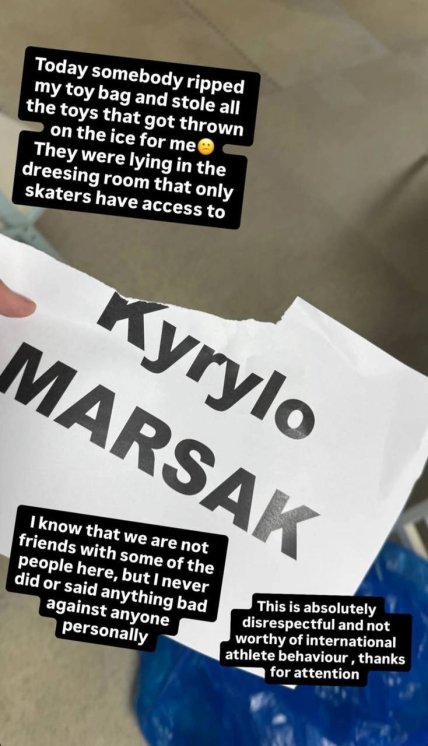 Кирилл Марсак сообщил о воровстве игрушек