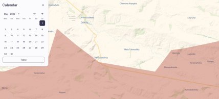 Мала Токмачка звільнена