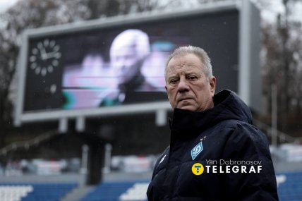 Прощание с Владимиром Мунтяном в Киеве