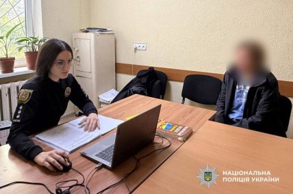 В Черноморске женщина украла машину, потому что хотела на море