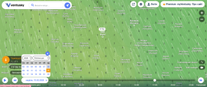 Погода в Києві на 15 лютого