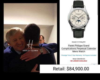 Ахметов носить годинник Patek Philippe