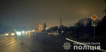ДТП в Запоріжжі 9 лютого