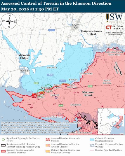 Ситуація на Півдні
