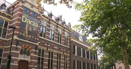 В Ассені пограбували музей Дрентс, де проходила виставка