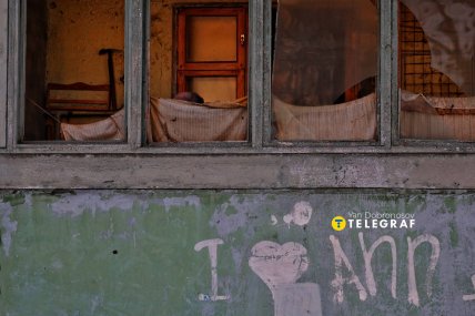 Дніпровський район Києва після обстрілу