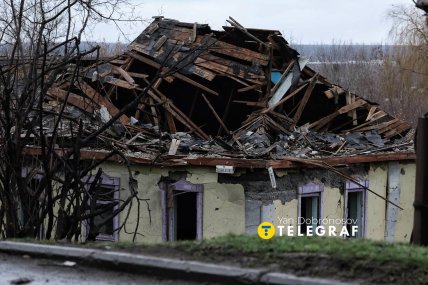 Як зараз виглядає Дружківка
