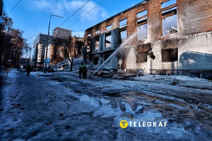 Наслідки атаки на Київ 12 січня