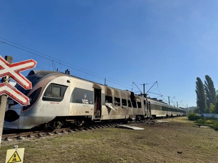 Поезд, по которому ударила Россия