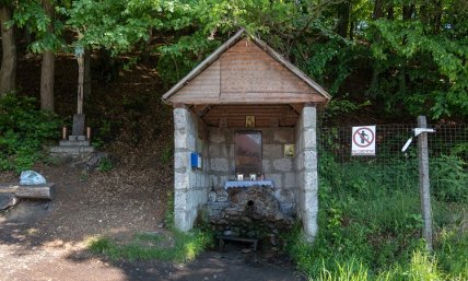 Село Великая Копаня источник