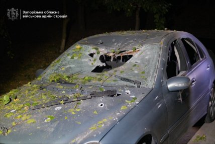 Удар по Запорожью 16 сентября