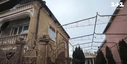 Богатые ромы в Украине