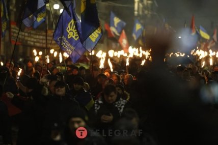 День рождения Бандеры, Киев