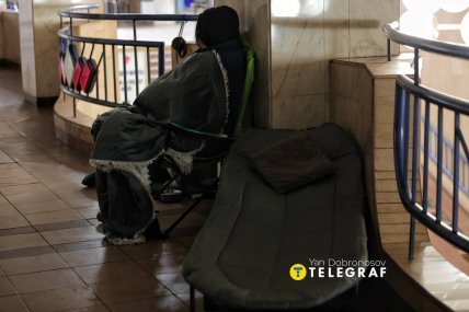 Киевляне ночевали в метро из-за российской атаки 17.02.2025