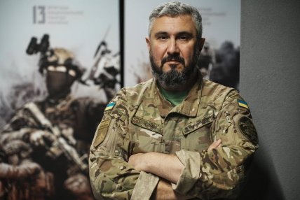 Вахтанг Кіпіані