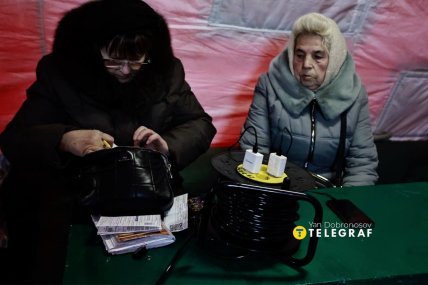 Пункт незламності у Києві