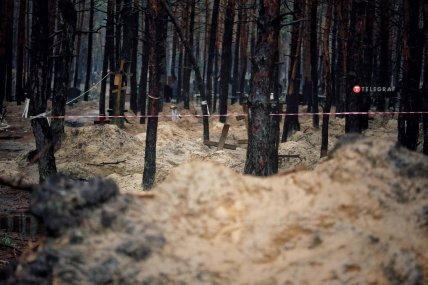 Массовые захоронения в Изюме – эксгумация завершена