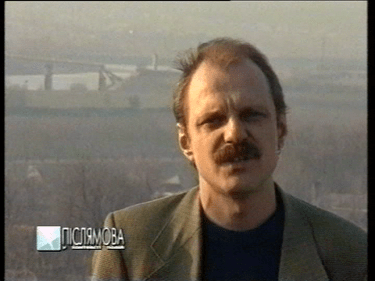 Николай Вересень