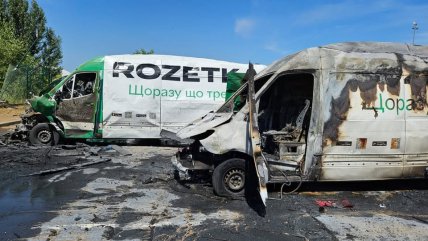 1 августа Россия ударила дроном по складу Rozetka.