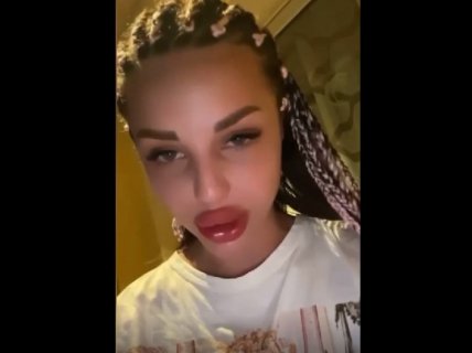 Донька судді Анастасія Тарасюк