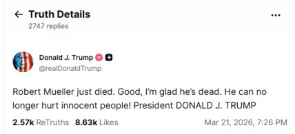 Сообщение Дональда Трампа в соцсети