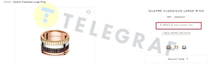 Boucheron Quatre Classique