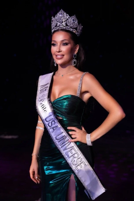 Андриана Пущак что известно