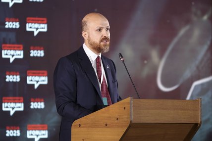 Неджметтін Білал