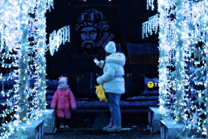 Вулиці вечірнього Харкова