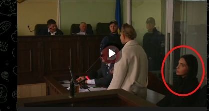 Евгения Тимошенко как выглядит сейчас фото