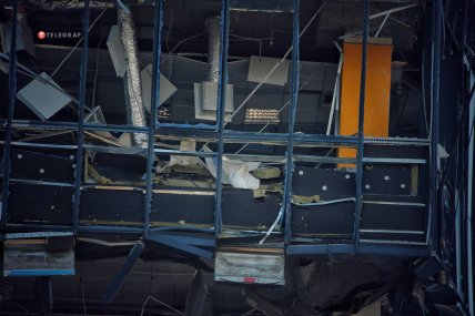 Бизнес-центр Tower